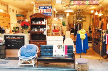 Recycleshop JUNGLE STOCK TOKYO 旗の台店